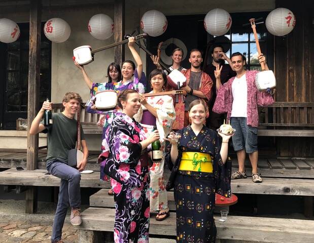 Tsugaru Shamisen