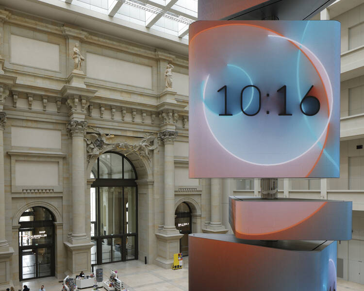 Reihe Späti: Von Kunst bis Karaoke - Medienkunst und Elektrosounds im Humboldt Forum