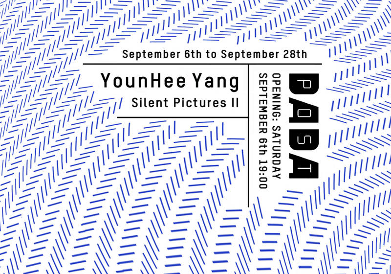 Ausstellungseröffnung / Vernissage: DadaPost Galerie 'Silent Pictures II' / YounHee Yang