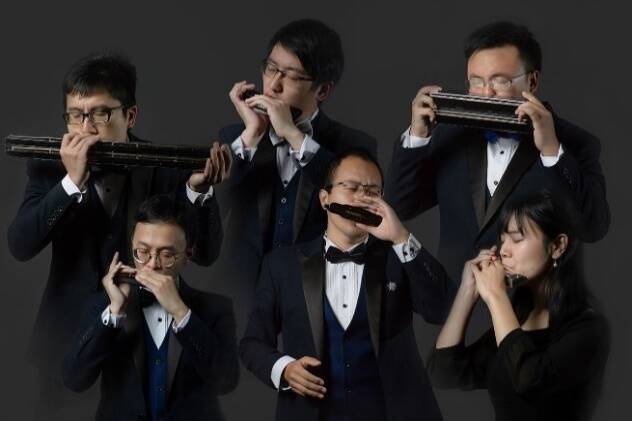 Sirius Harmonica Ensemble