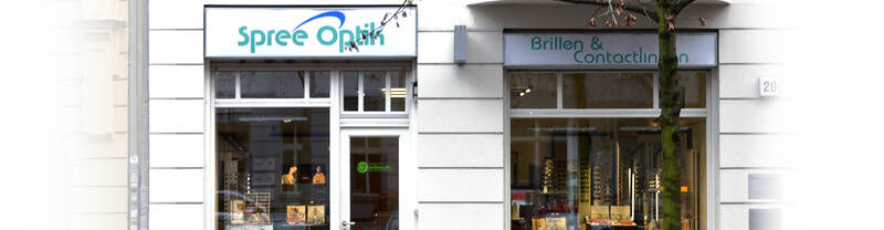 Kurzfilmtag bei Spree-Optik