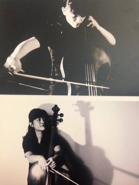 Chinesische Volkslieder - Cellokonzert