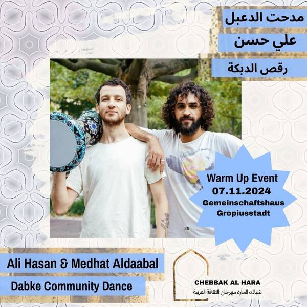 Kochevent mit Dabke Workshop