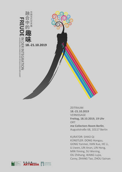 Vernissage: Kunstausstellung "Freude in der Integration"