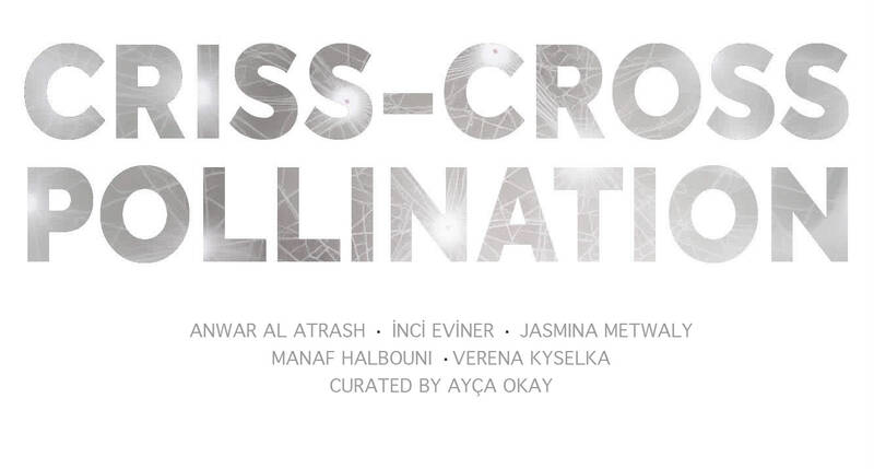 Criss-Cross Pollination