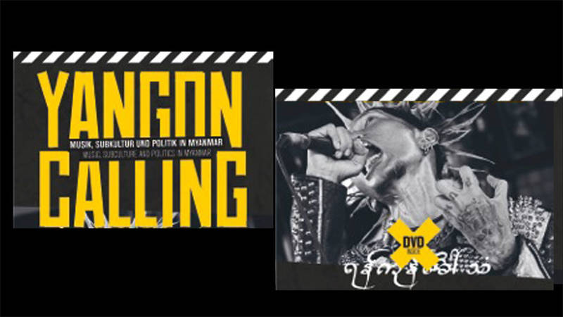 Doku: Yangon Calling – Subkultur in Myanmar