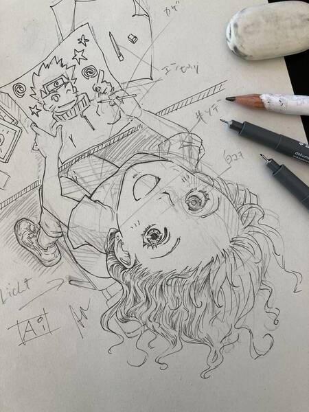Manga-Workshop mit Ai Yokoyama - Mangafiguren selber zeichen!